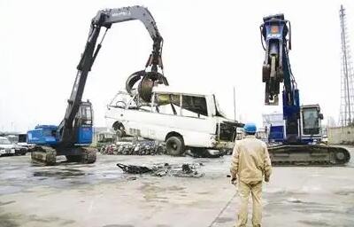 2024年私家车多少年强制报废 2024年私家车多少年强制报废